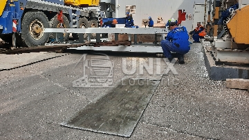 Срочная масштабная разгрузка