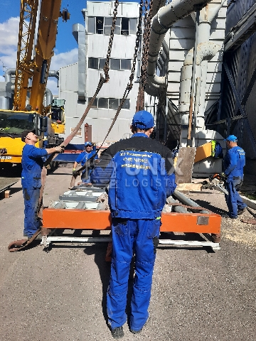 Срочная масштабная разгрузка