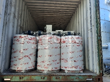 Срочная масштабная разгрузка