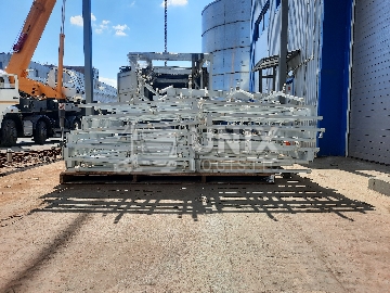 Срочная масштабная разгрузка