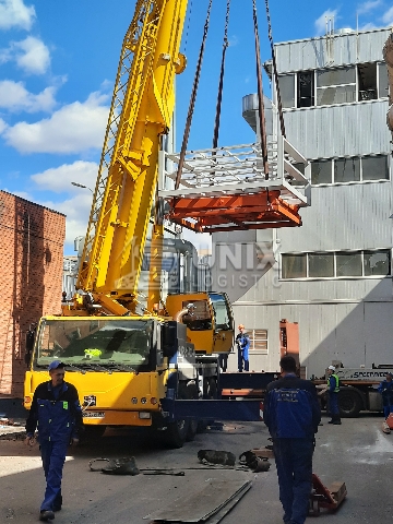 Срочная масштабная разгрузка