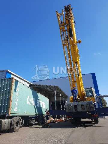 Срочная масштабная разгрузка