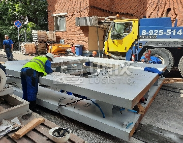 Срочная масштабная разгрузка