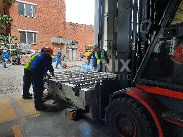 Срочная масштабная разгрузка