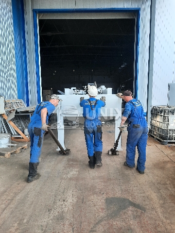 Срочная масштабная разгрузка