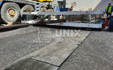 Срочная масштабная разгрузка