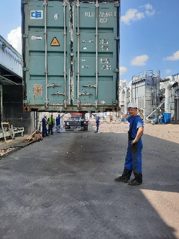 Срочная масштабная разгрузка