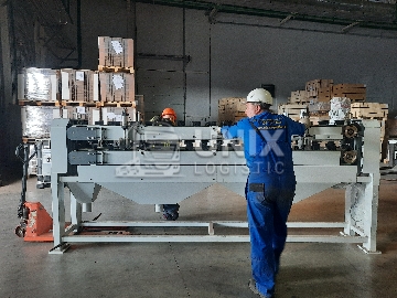 Срочная масштабная разгрузка