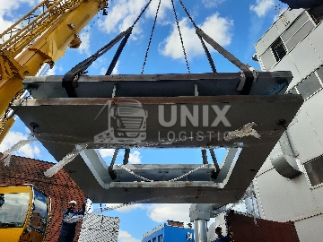 Срочная масштабная разгрузка