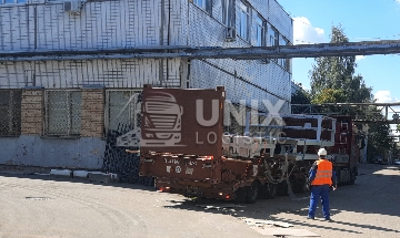 Срочная масштабная разгрузка