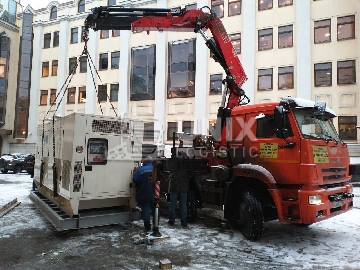 Такелаж генератора