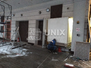 Такелаж генератора